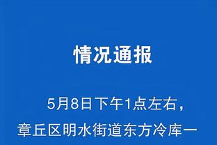 雷竞技登陆入口截图0