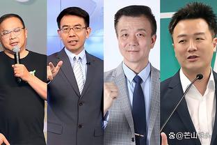 华体会全网截图3