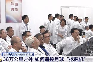 拉科布谈詹姆斯：我们可能偶尔会失败 但绝不会因缺乏尝试而失败