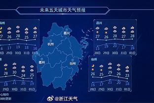 范弗里特：最后七分钟看着年轻人打球很有趣 他们发挥了关键作用