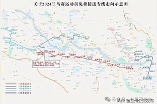 江南电竞官网登录截图2