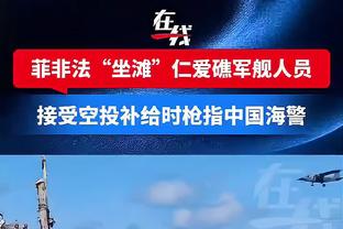 多点开花！湖人首节8人上场7人得分 拉塞尔9分/浓眉8分/老詹6分