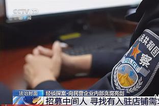 新利18怎么了截图0