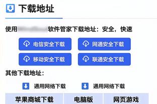 记者：仅5名球员缺席拜仁今日训练，科曼、萨内、格纳布里在列