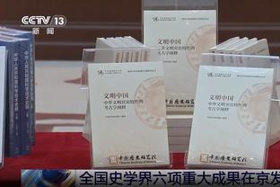 迪马济奥：穆里尼奥和利雅得青年谈判乐观，各方都有签约意愿