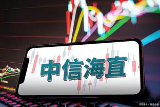 萨迪克-贝命中600记三分 2020年选秀球员中第三人