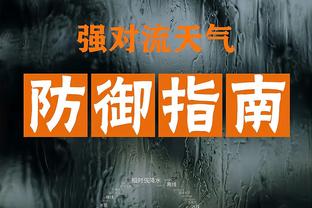 邓弗里斯将迎国家队50场里程碑 自首秀以来12助仅次于德佩