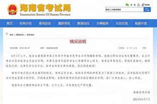 某NBA巨星理发视频正被疯传！布克转发：哥们你把我搞懵了！笑死