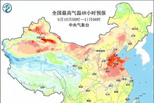 足球报：足协中层干部暂时免去职务，等待组织机构调整人事安排