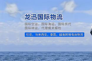 凯恩将对阵昔日对手、儿时老东家阿森纳？