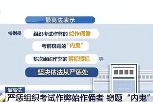 拜仁又要吃亏❓马卡：皇马对戴维斯的首份报价预计仅3500万欧