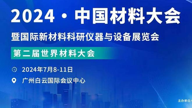 沃格尔：我喜欢看到球队打快 但是有时这导致了更多的失误