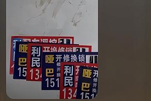 米体：诽谤旺达背叛伊卡尔迪出轨B罗，狗仔科罗纳被判需赔偿三人