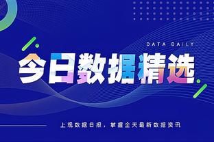 开云app官网入口网址是多少