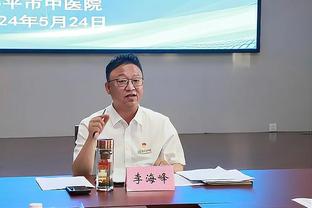 深圳新鹏城！足协官方：同意四川九牛更名为深圳新鹏城