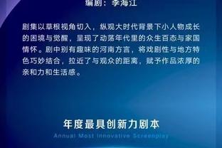 NBA官方：菲尼克斯正式被选为2027年全明星的主办城市