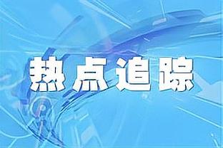 ⚔️称霸葡超！阿莫林的葡体少赛1场葡超榜首+狂轰79球，压本菲卡