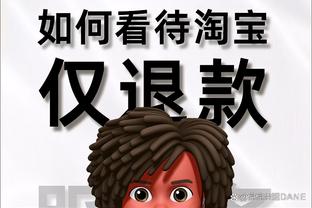 欧足联官宣执委会新成员：巴黎主席纳赛尔，马竞CEO安赫尔在列