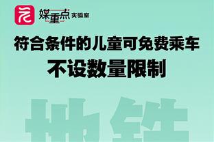 加泰电台：阿劳霍想留在巴萨，但他开始意识到自己可能被卖