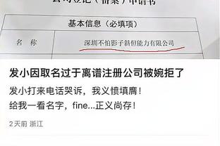 记者：王振澳既有头脑也愿意积极缠斗，就能弥补身体单薄的不足