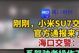 ?他就是答案？杰伦-格林爆砍41分&正负值+31 近五战场均34.4分