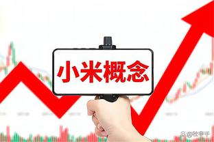 如何在三秒区买房？约老师告诉你进攻3秒其实远不止“3秒”