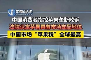 霍姆格伦季后赛首秀拿下两双并至少5帽 近20年仅奥尼尔做到！