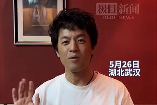 A-史密斯：洛杉矶最强不是湖人而是快船 后者很有可能进总决赛